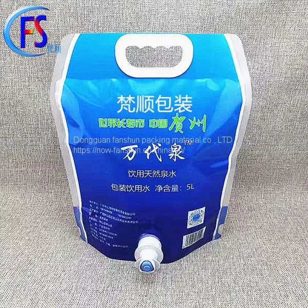 Double Bottom Bag Manufacturers Bag Fruit Vinegar Juice Olive Oil Mineral Water Red Wine Aluminum Foil Bag Manufacturers
