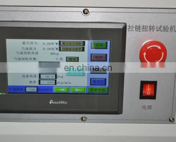 Zipper Torsion Tester, Universal Zipper Torsion Testing Machine photo-5