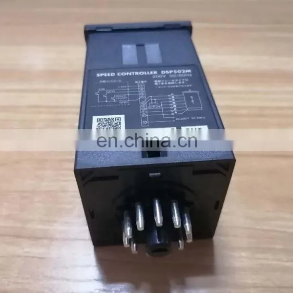 Chinese Customized Socket Electronic Controller DSP502M 220V 200V photo-5