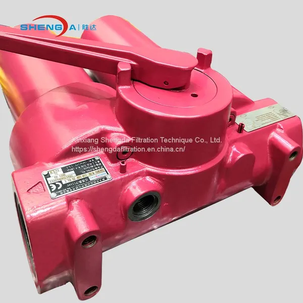 Hydraulic Change-over Inline Filter photo-4