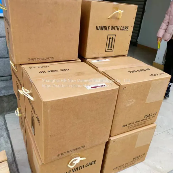 2-Imidazolidinone; 2-Imidazolidinone Hemihydrate; 2-Imidazolidone/Formaldehyde Scavenger Ethylene Urea/CAS No: 120-93-4 photo-3