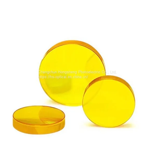 ZnSe Lens ZnSe Laser Mirror ZnSe Spherical Mirror Focus Lens Manufacturer Customized Processing photo-4