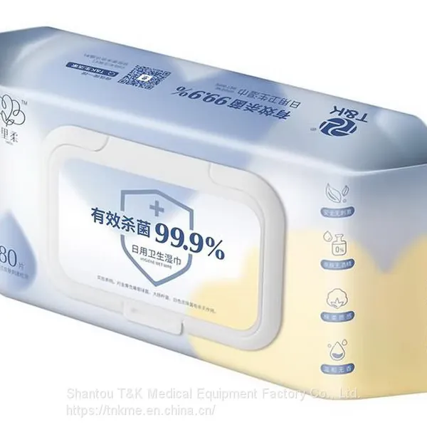 Disinfecting Wet Wipe BZ2101 (200 x 180mm) is Meets the Requirements of GB/T 27728-2011, WS 575-2017 photo-4
