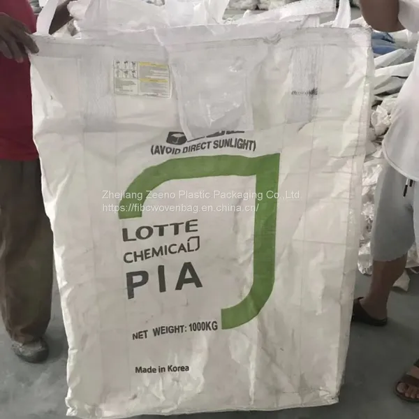 Supplier BRC Certificated 50lb 25kg 50kg PP Woven Farm Animal Pig Chicken Poultry Horse Feed Fertilizer Bag photo-3