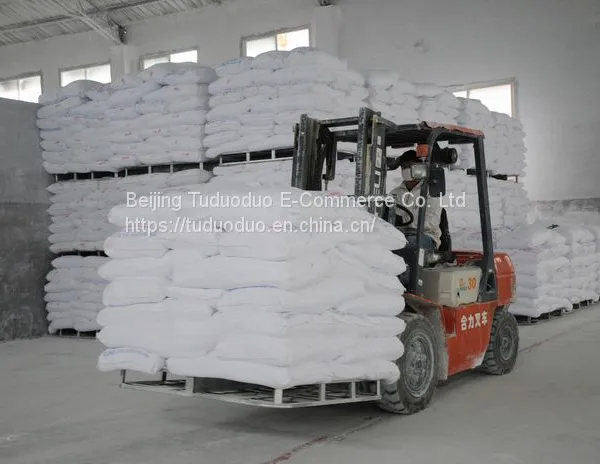 Titanium Dioxide Rutile for Coating and Paper Making photo-2