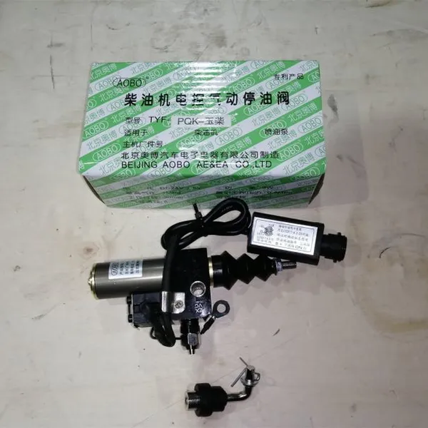 High Performance Bus Engine Parts J41C1-1115340 Stop Oil Cylinder photo-2