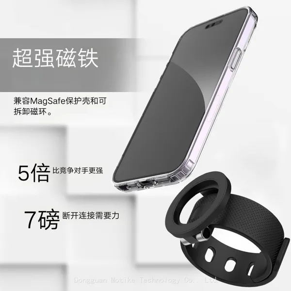 MagSafe Phone Holder With Silicone Strap photo-4