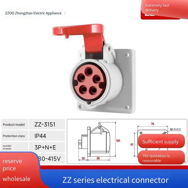 Explosion-proof Industrial Plug, Socket, and Connector, 220v Three-phase Four-wire, 380v Waterproof Aviation Plug, Male and Female Docking
