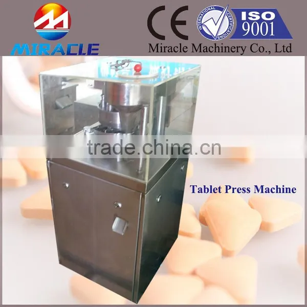 Stainless Steel Four Die Medicine Machinery to Make Tablets photo-2