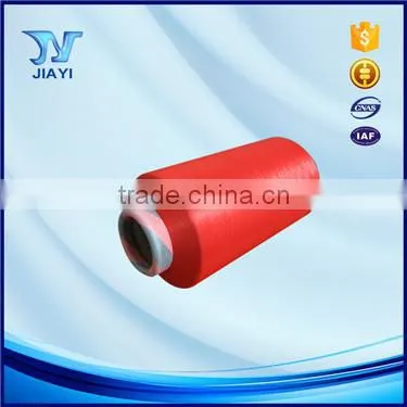 China Manufacturer Hank Dyed Nylon 6 Yarn Dty