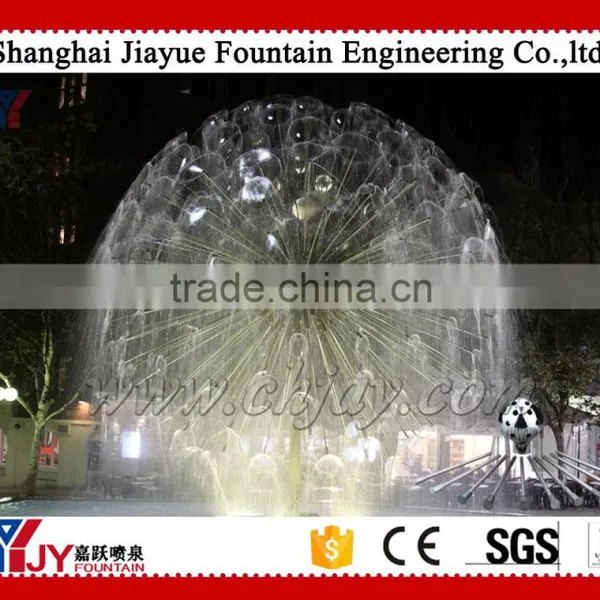 Dandelion Fountain for Business Street