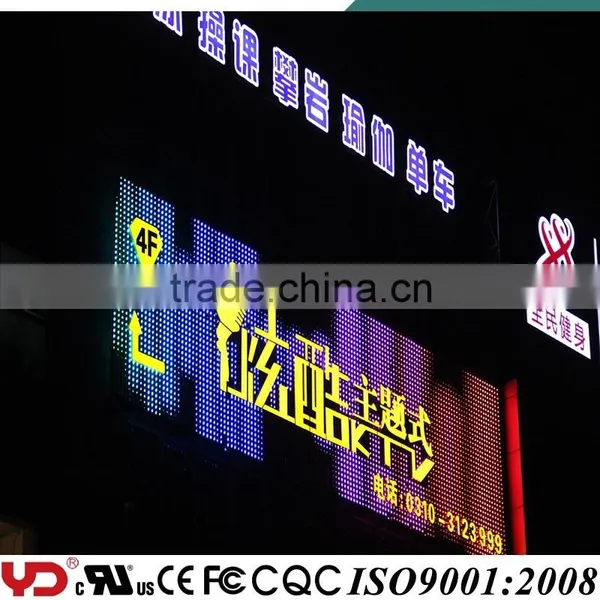 YD CE Approved IP68 Outdoor Led Display Sign and Weatherproof V-0 photo-3