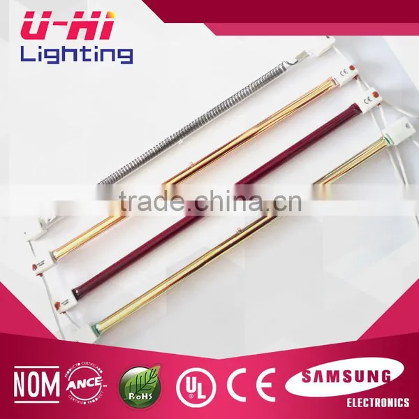 12v Heating Element Halogen Heating Lamp photo-2