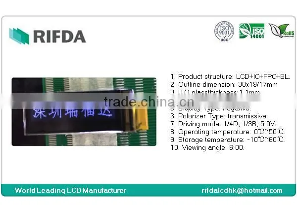 VA TN Lcd Screen for Wearable Watch photo-2