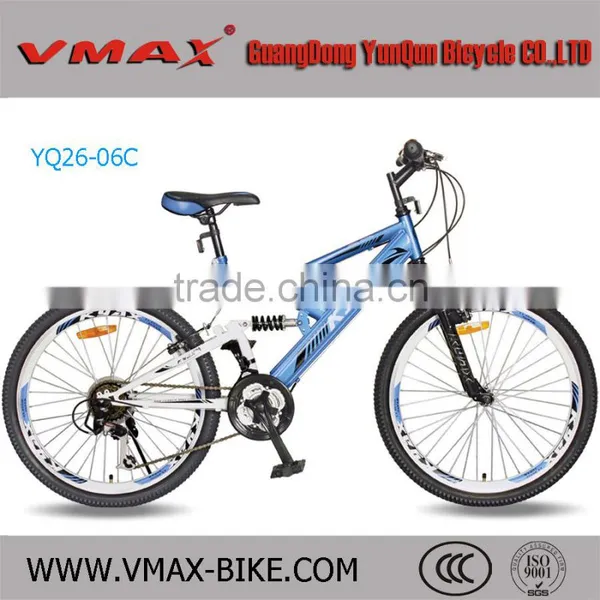 24" / 26" Dual Suspension Mountain Bike, MTB 21 Speed Bicycle photo-3
