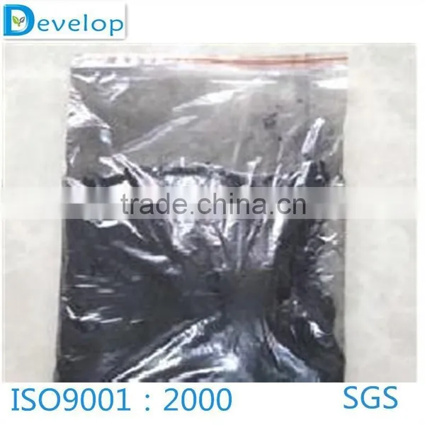 S-1 Natural Colloidal Graphite as Powder Metallurgy Carbon Material photo-3