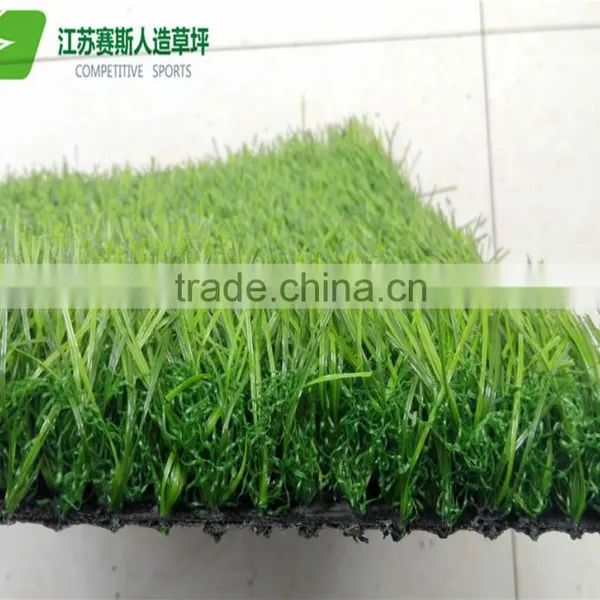 Spine Shape Synthetic Grass With Green Curly Grass for Garden photo-2