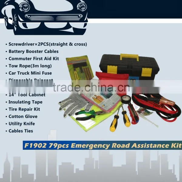 2016 Top Hot Auto Car First Aid Kit for Vehicles/Road Assistant Kit, Emergency Survival Kit/car Emergency photo-3