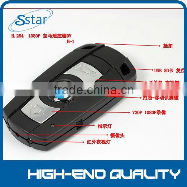2014 the Best 720P HIDDEN Camera for BMW Car Key Night Vision photo-6