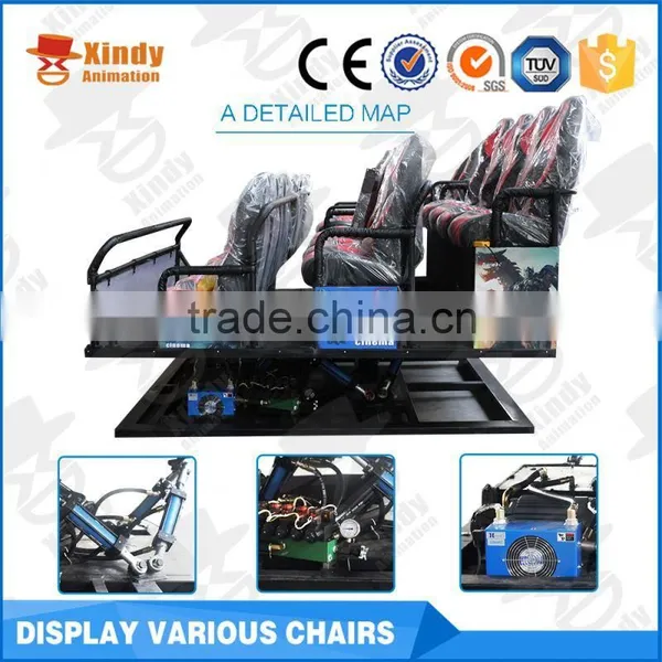 2016 Canton Fair 7d 9d Mobile Cinema Mobile Cinema 5d Mobile Cinema Car Truck for Sale photo-4