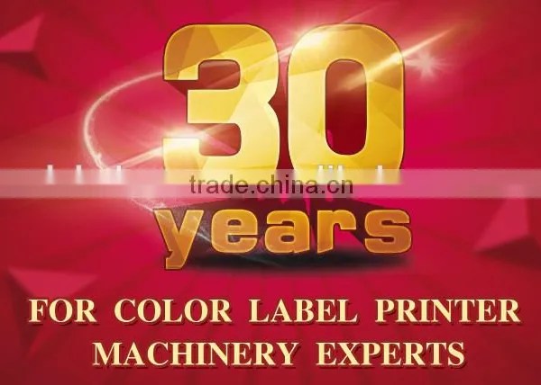 Multilayer Label Printing Machine(8 Colors) photo-3