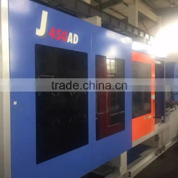 Plastic Molding Machine Price photo-6
