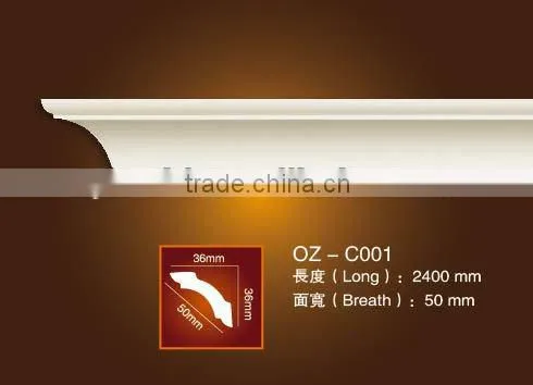 Plain pu Ceiling Cornice