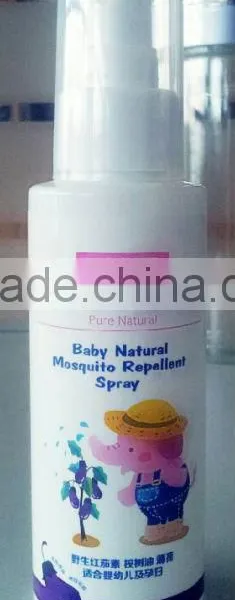 Baby Natural Mosquito Repellent Spray