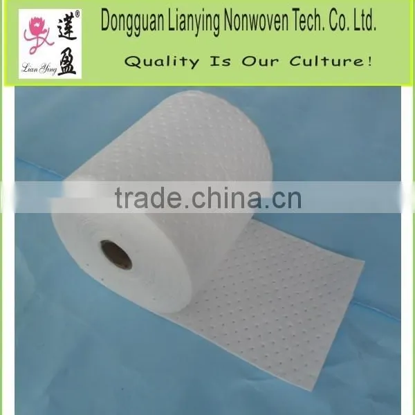 Oil Absorbent Pads/mats photo-2
