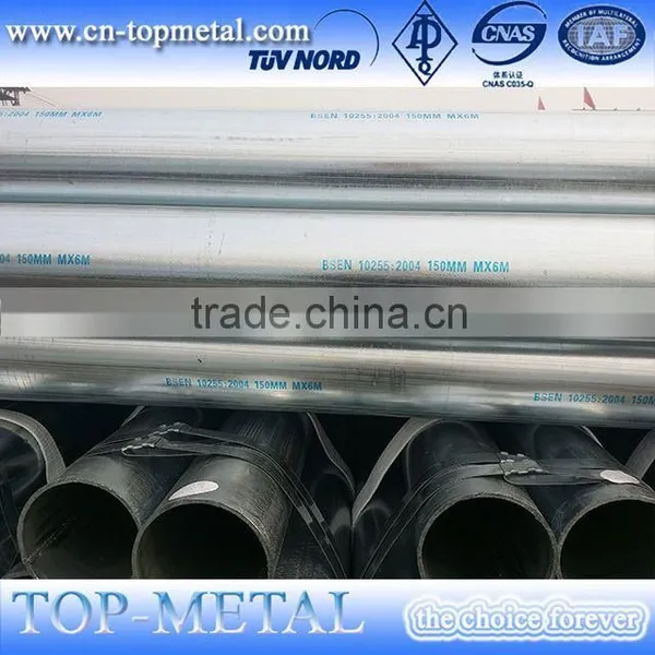 New Arrial Erw Steel Tube and Carbon Steel Pipe Quality Choice photo-4
