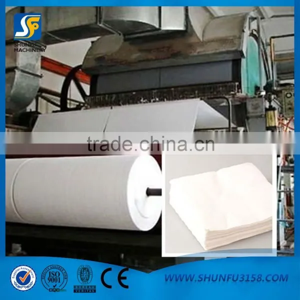 Toilet Paper Making Machinery photo-3