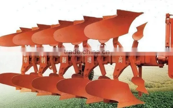 Agricultural Turnover Plow, Pivot Plow, Reversible Plow, Hydraulic Turnover Plow photo-2