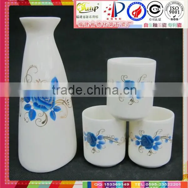 Japanese Sake Bottle
