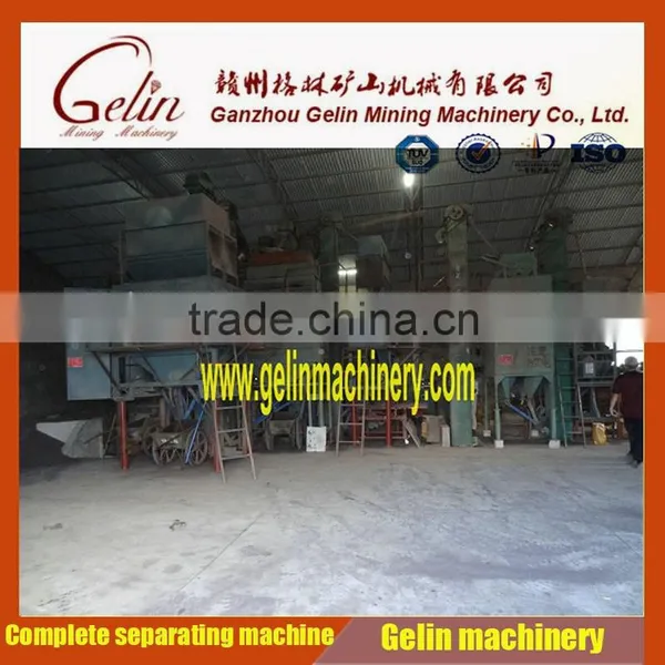 Mixed Magnetic Mineral Dry Four Rollers Electrical Magnetic Separator photo-3