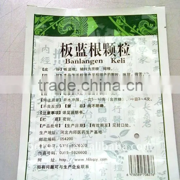 Medicine Colour Plastic Packing