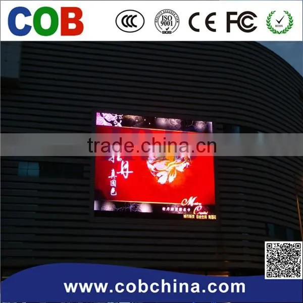 2016 Product High Quality P16 Led Display for Stadium Sport photo-2