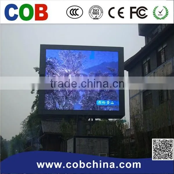 2016 Product Flexible P16 Led Display for Stadium Sport photo-2