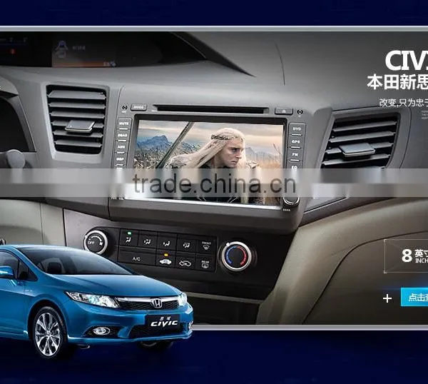 Android DOUBLE DIN Car DVD Radio Stereo Audio Online Gps PC for HONDA CIVIC 2012 With Wifi,bluetooth,16g Inand IGO MAP photo-3