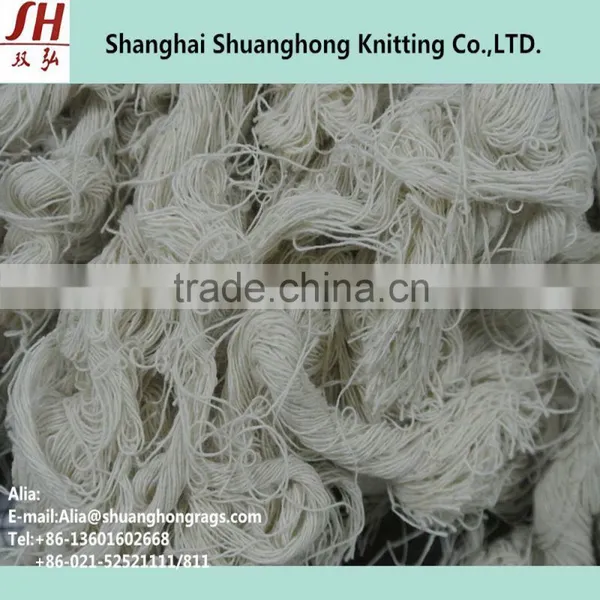 Hosiery Cutting White Cotton Waste