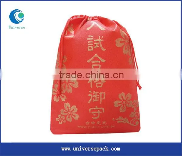 Chic Non Woven Bag Drawstring Wholesale