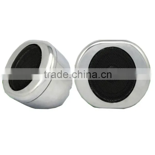 High Performance 3.5inch Plated Universal Horn for Motorcycle