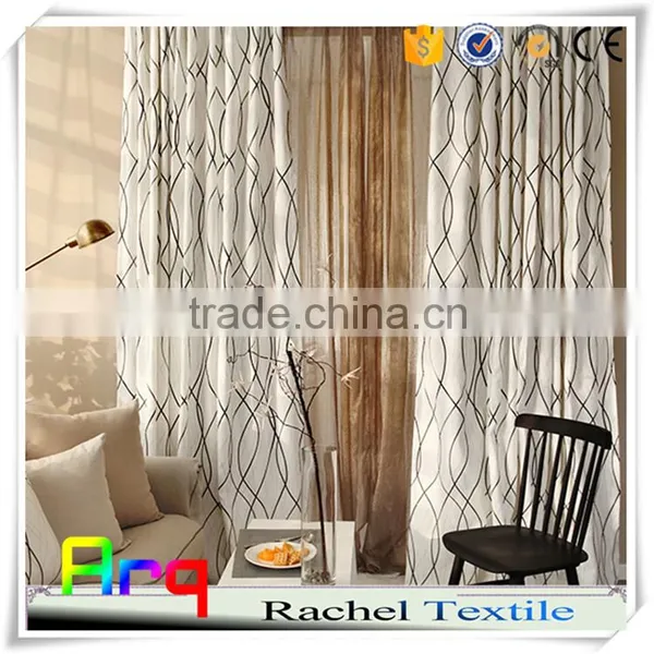 New Modern Geometry Design Curtain Fabric- Jacquard With Printing- South America Style photo-3