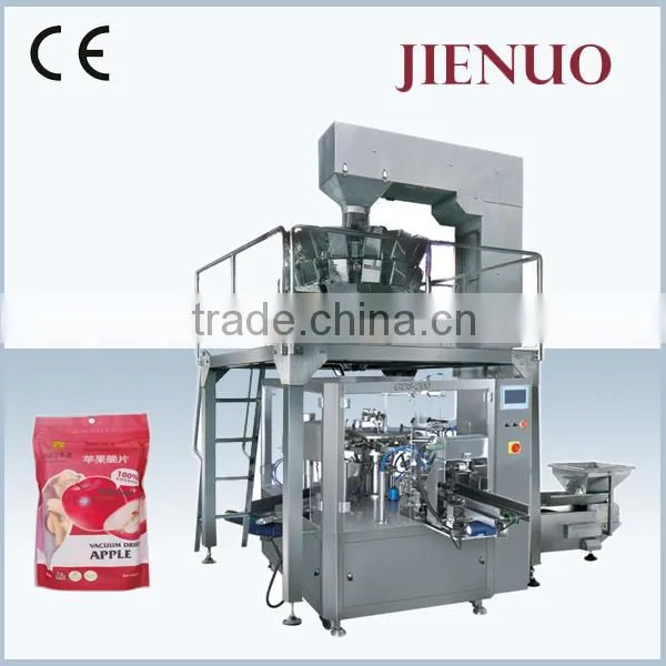HIgh Speed Automatic Stand up Bag Seeds Packing Machine photo-2