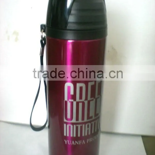 Double Walled Vacuum Flask MZ-E002H