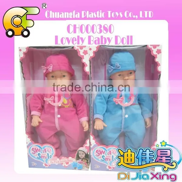16 Inch Solf Body Baby Dolls Lovely Baby(crying Laugh Papa Mama) photo-5