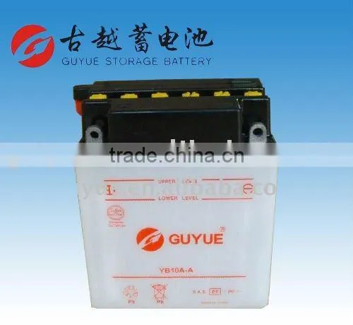Motorcycle Battery