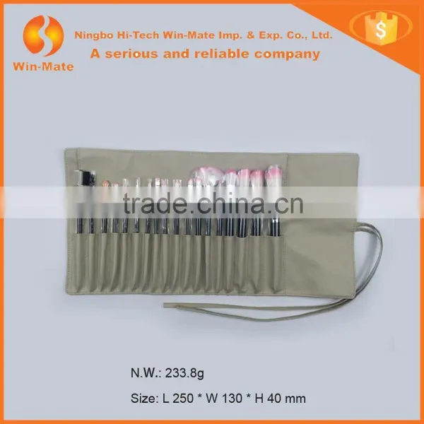 18pcs Custom Logo Pink&white Nylon Hair Shiny Black Wooden Handle in Khaki pu Bag Cosmetic Brush Set photo-2