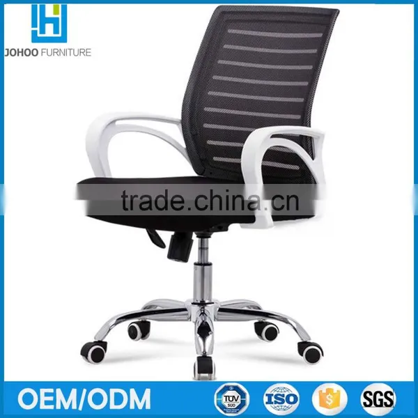 2016 Modern Custom Colorful Moving Mesh Leather Low Back Computer Office Chair photo-6