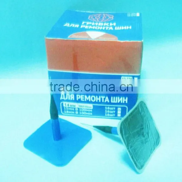 Vulcanizing Rubber Patch Mushroom Plug Patch Cold Patch