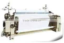 Qingdao 140cm Water Jet Loom With Dobby for Weaving Stain With Low Price